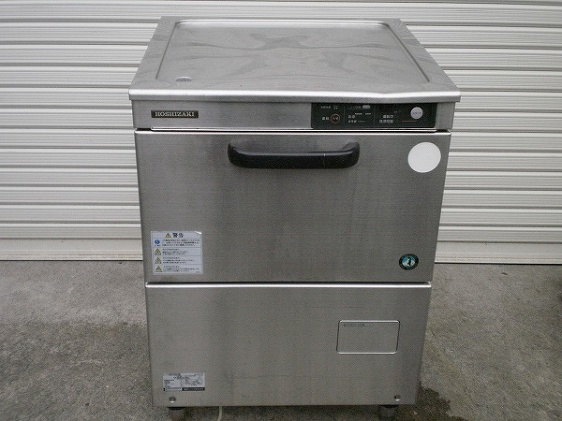 □ホシザキ 食器洗浄機 JW-400TUF 50Hz │厨房家